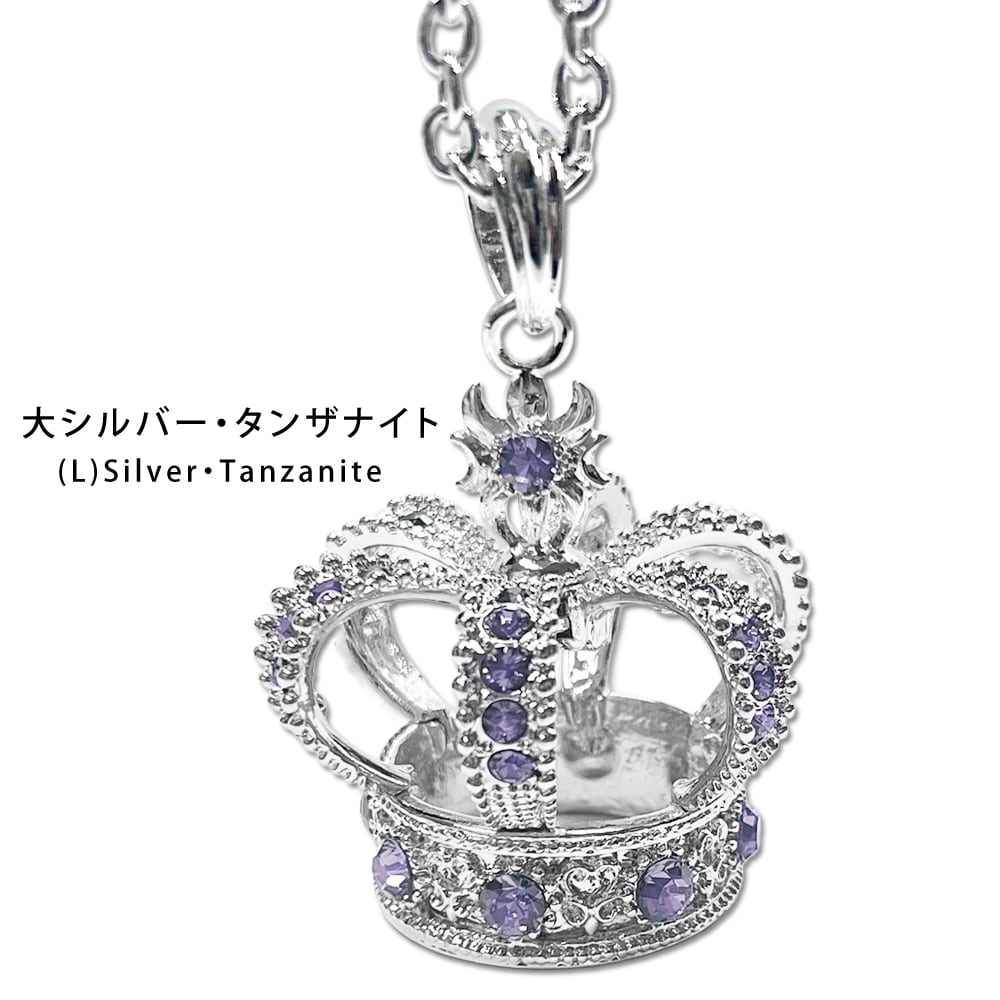 BSN-006】ビッグクラウンネックレス | 原宿 竹下通り アクセサリー