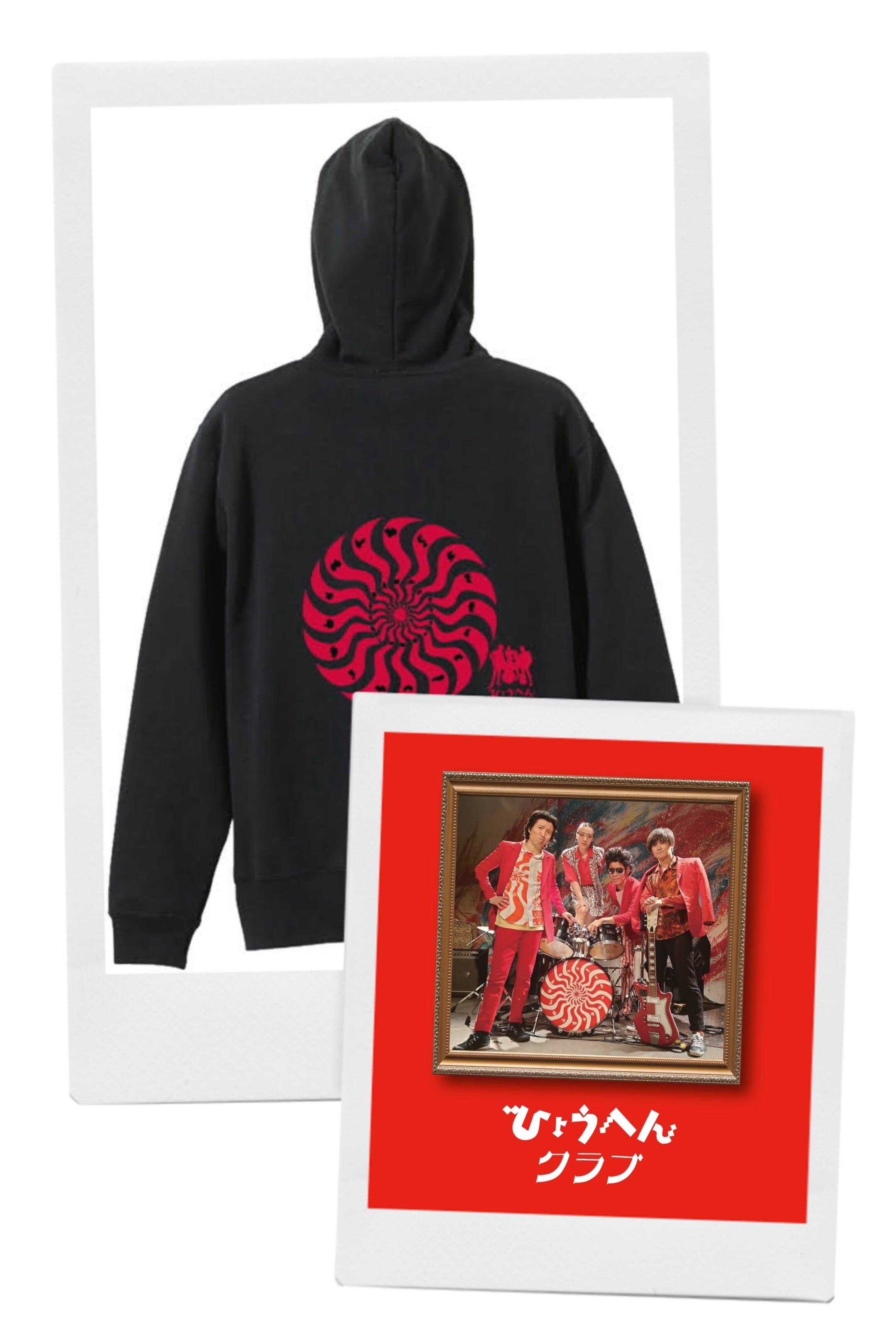 数量超限定】CDフルアルバム✕激レアロングTシャツセット | PAY ID