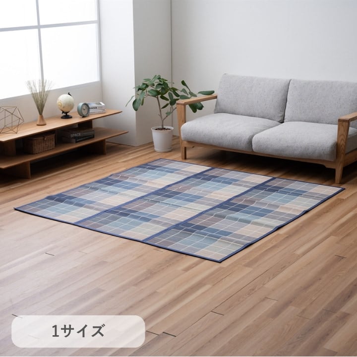 敷物 ラグ・カーペット 竹カーペット 『スライド』 ブルー 約180×180cm