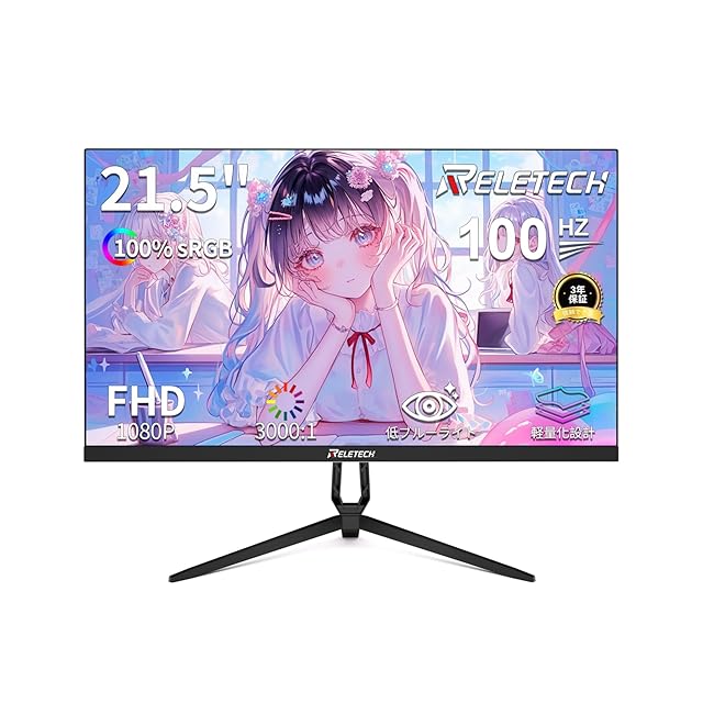 NEC LCD-E651-T 65型タッチパネル内蔵パブリック液晶ディスプレイ | PAY ID