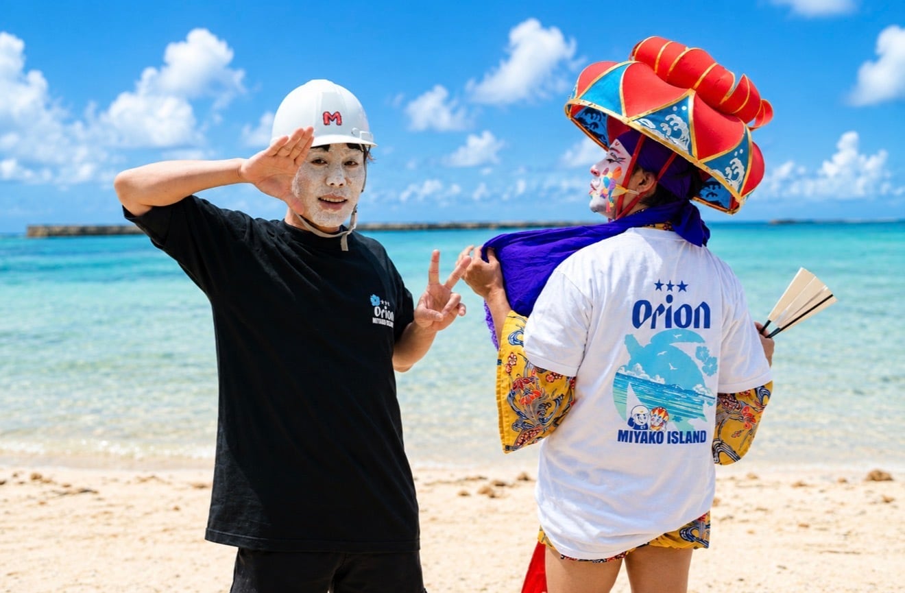 オリオン×美ら島 コラボTシャツ 海亀ver｜宮古島 沖縄 お土産 オリオン