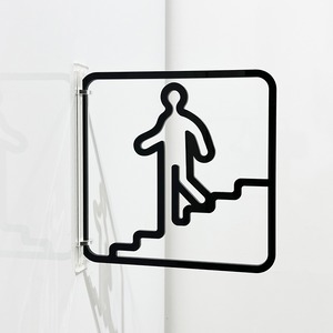 ツケレルン（3Wayピクトサイン）軽量 アクリル 突き出し 看板 （階段サイン下り）3way-0095