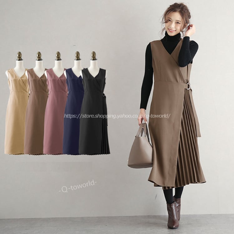 F ワンピース Vネック ワンピース ロングワンピース レディース ジャンパースカート ノースリーブ Q Toworld キュートワールド 子供服 メール便は何点でも送料の合計は280円