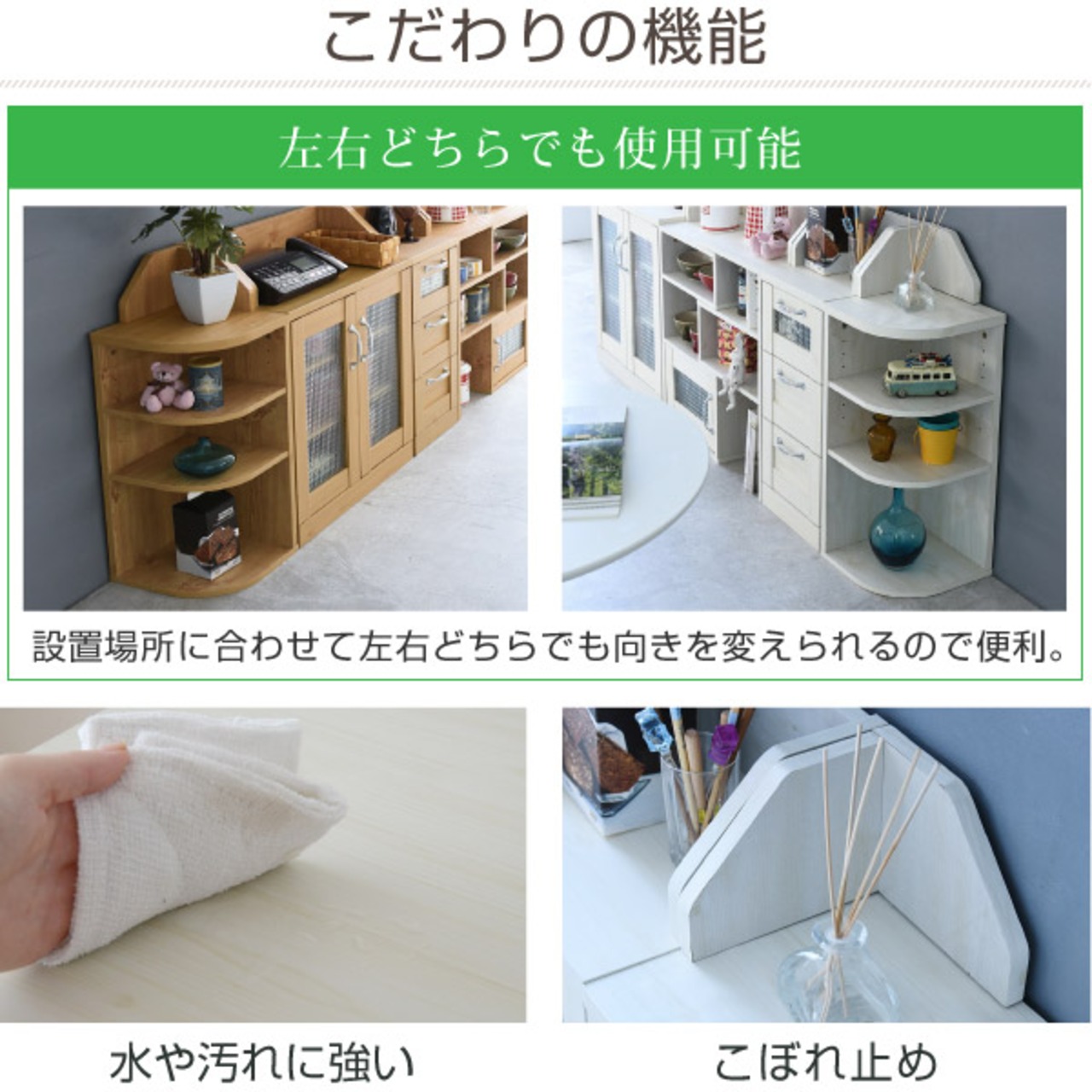 コーナー棚 角が丸い 本棚 デッドスペース活用コーナーラック6段木目調 