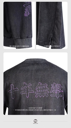NOSUCISM 2026 AW 塩縮加工ヴィンテージ 10周年グラフィック ロングスリーブ Tシャツ