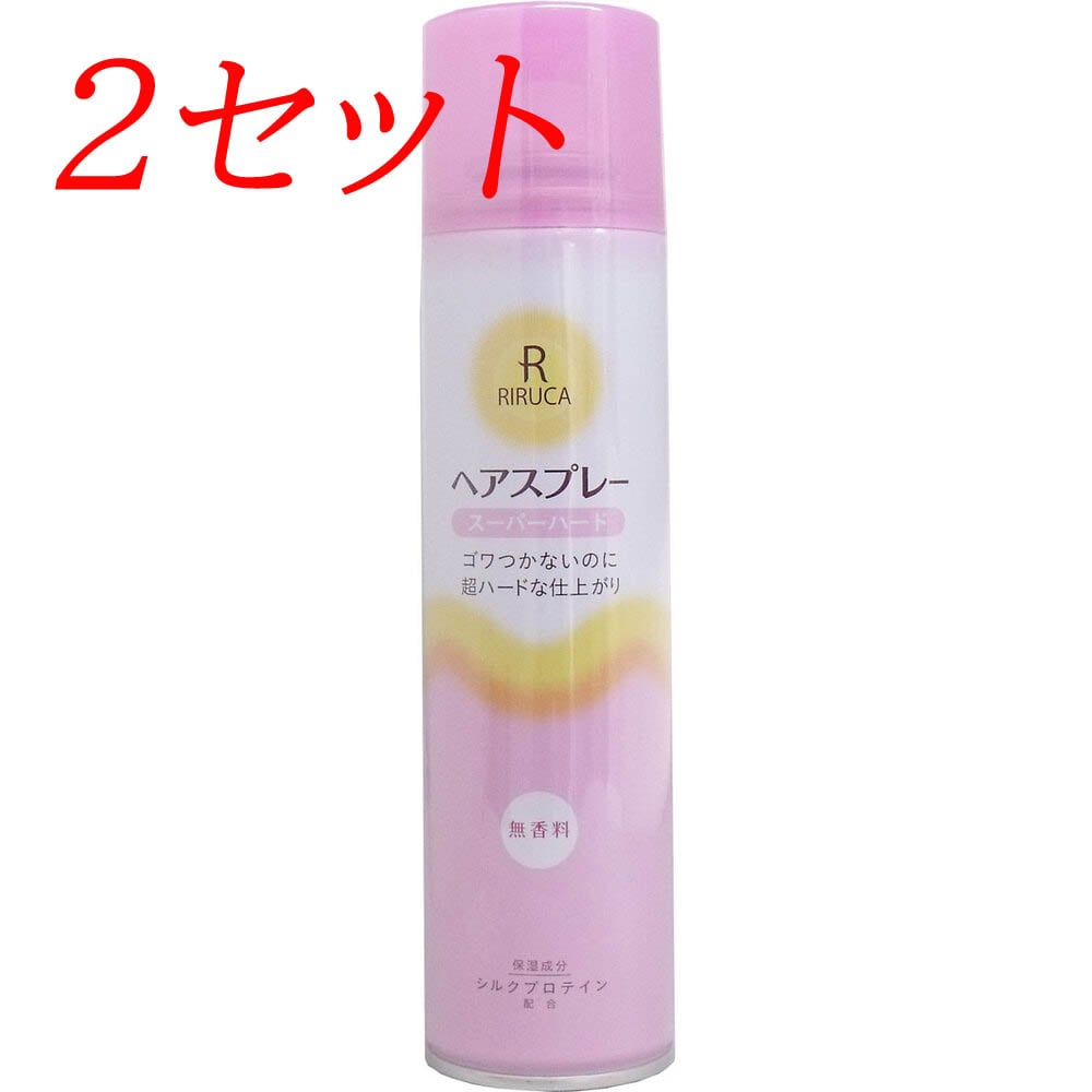 ARDENT｜ブーディカ ザ ヴィクトリアス ヘアミスト アーデント | Pay ID