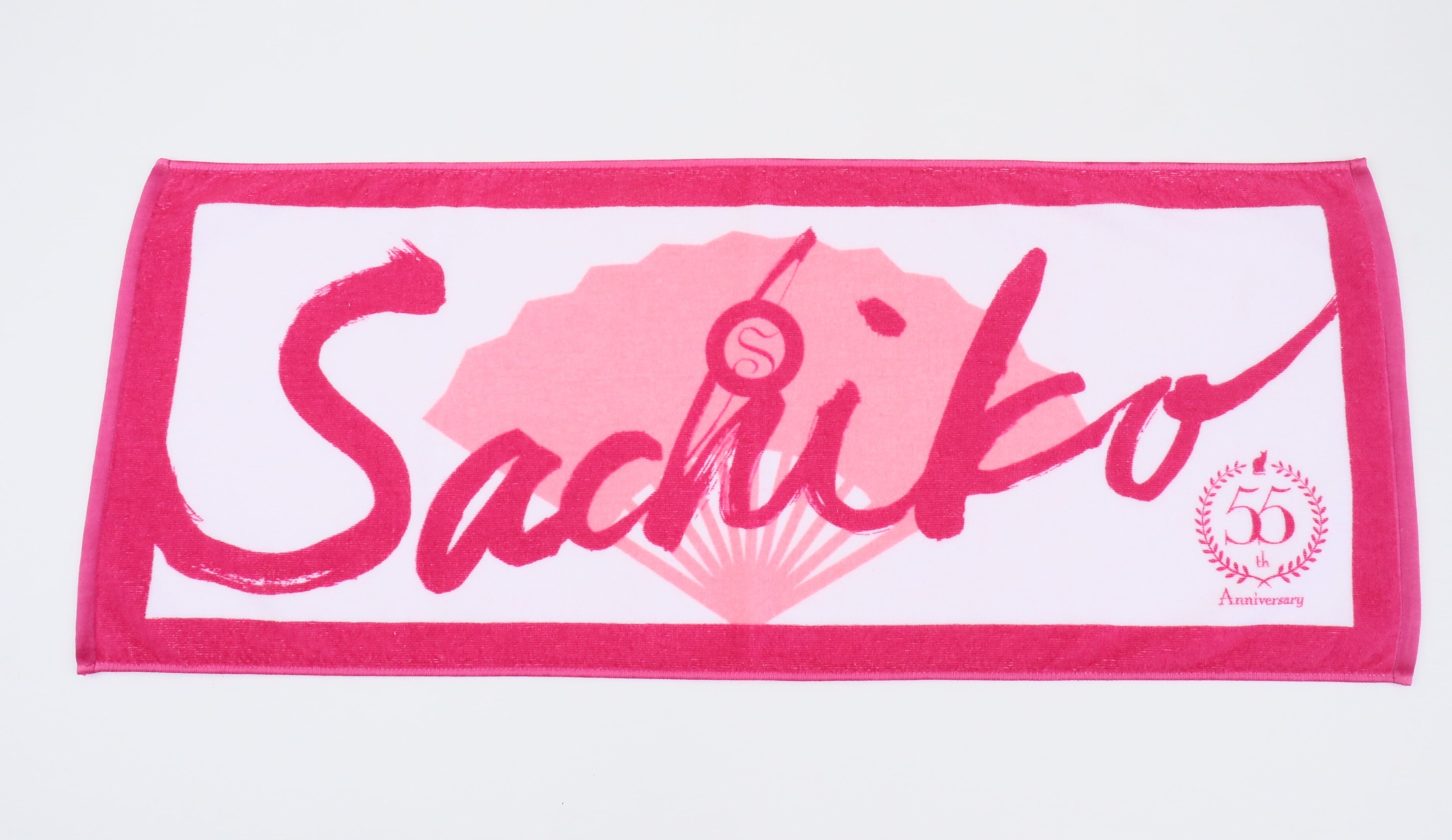 小林幸子 55th フェイスタオル （ピンク・ブルー） | SachikoKobayashi