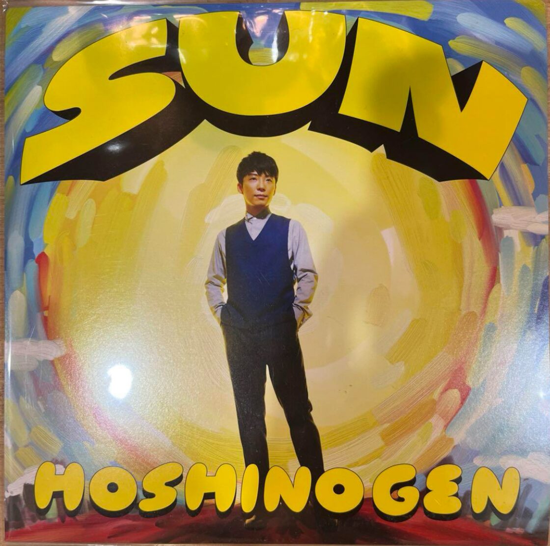 星野源 /SUN 7インチレコード | PAY ID