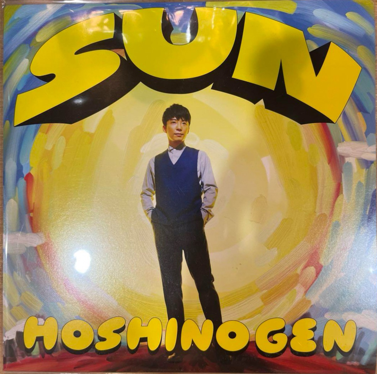 星野源 /SUN 7インチレコード | レコードライク 中古レコード専門店
