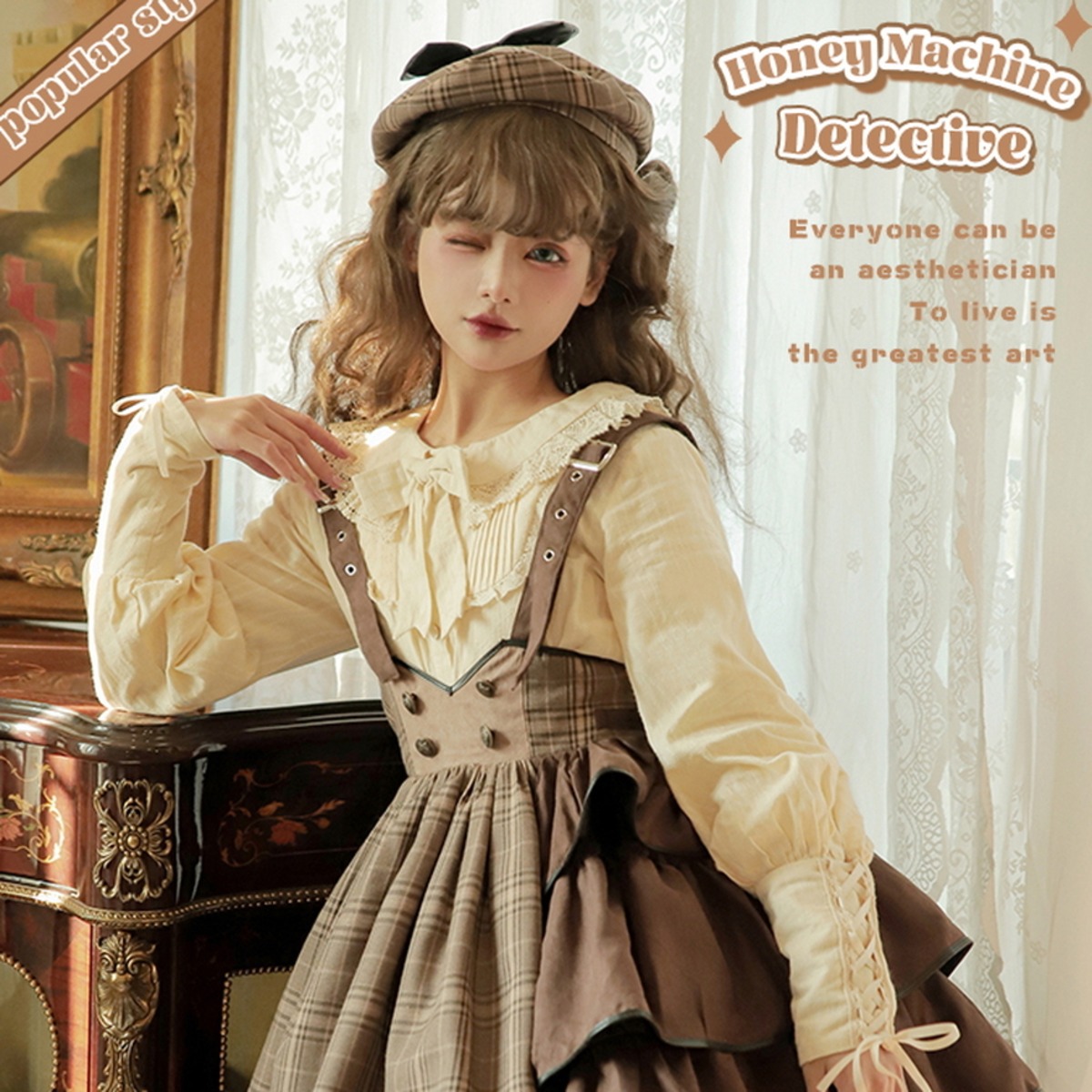 MADPUNKS エイチナオト 5点セット 冗長 