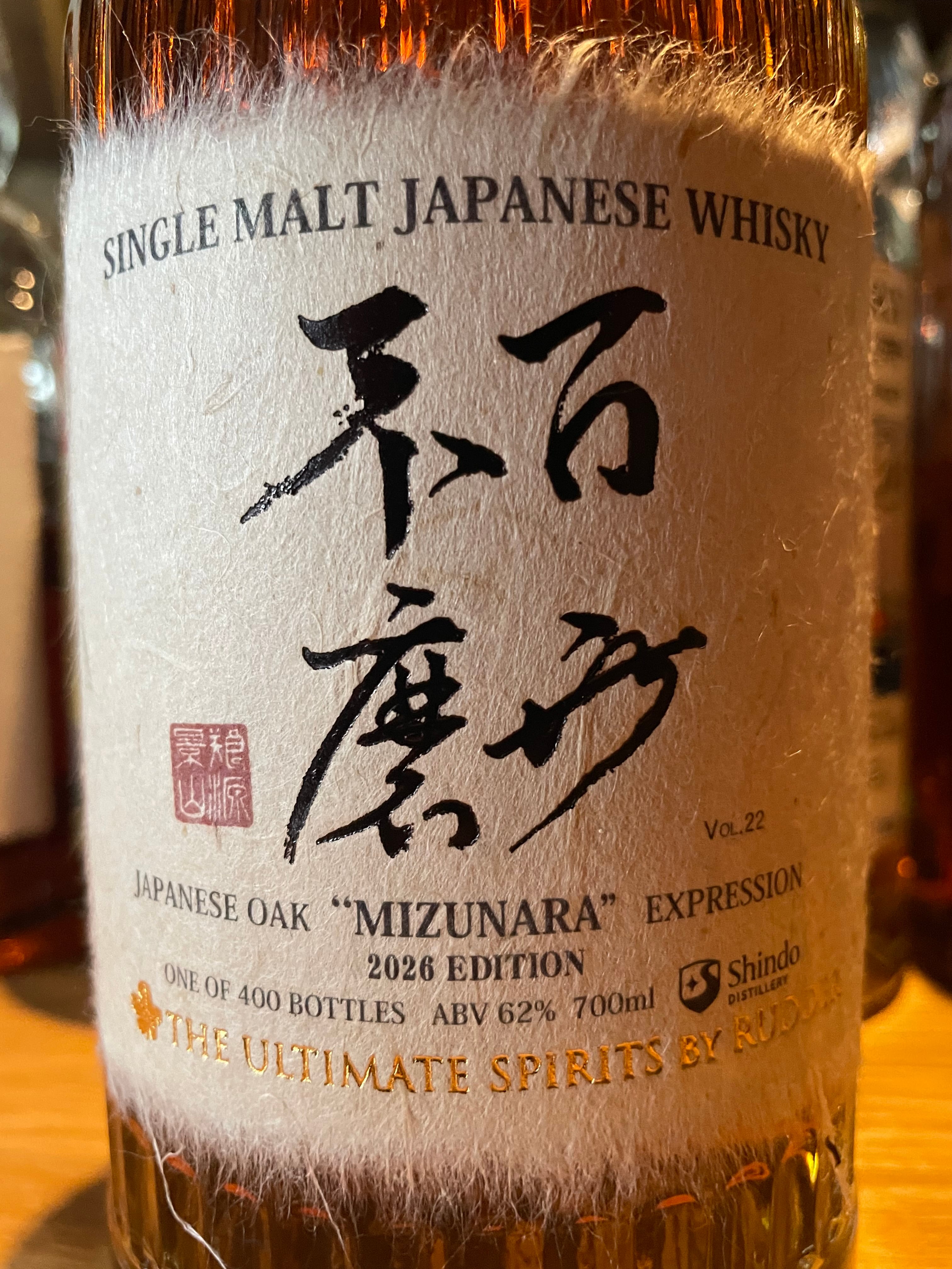 新道蒸溜所 Mizunara Expression 百世不磨 for RUDDER | Spirits Shop