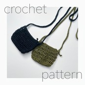 [Pattern] マイクロミニサコッシュ