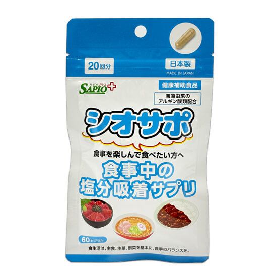 ONOKURI SHOP