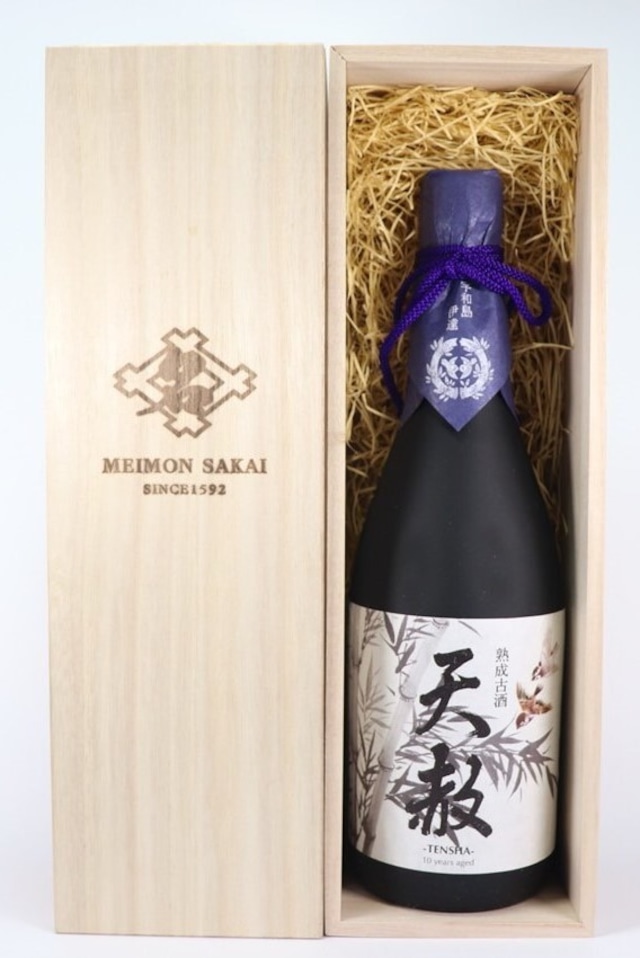 ☆海底熟成 本格焼酎 『海すずめ』 720ml ※2020年6月 数量限定発売　