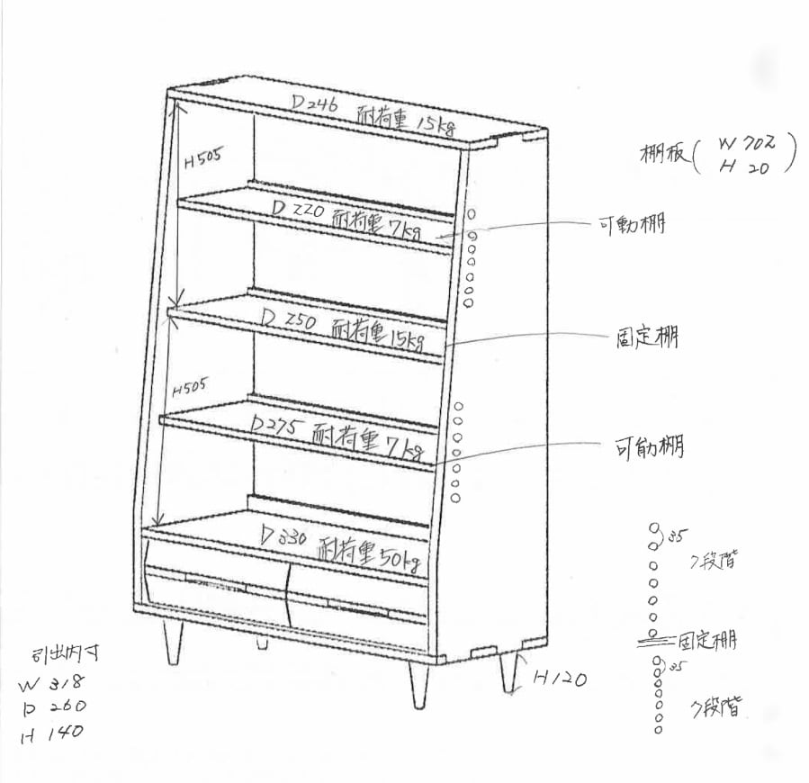 オープンラック 木製 本棚 おしゃれ オープンシェルフ ラック オープン