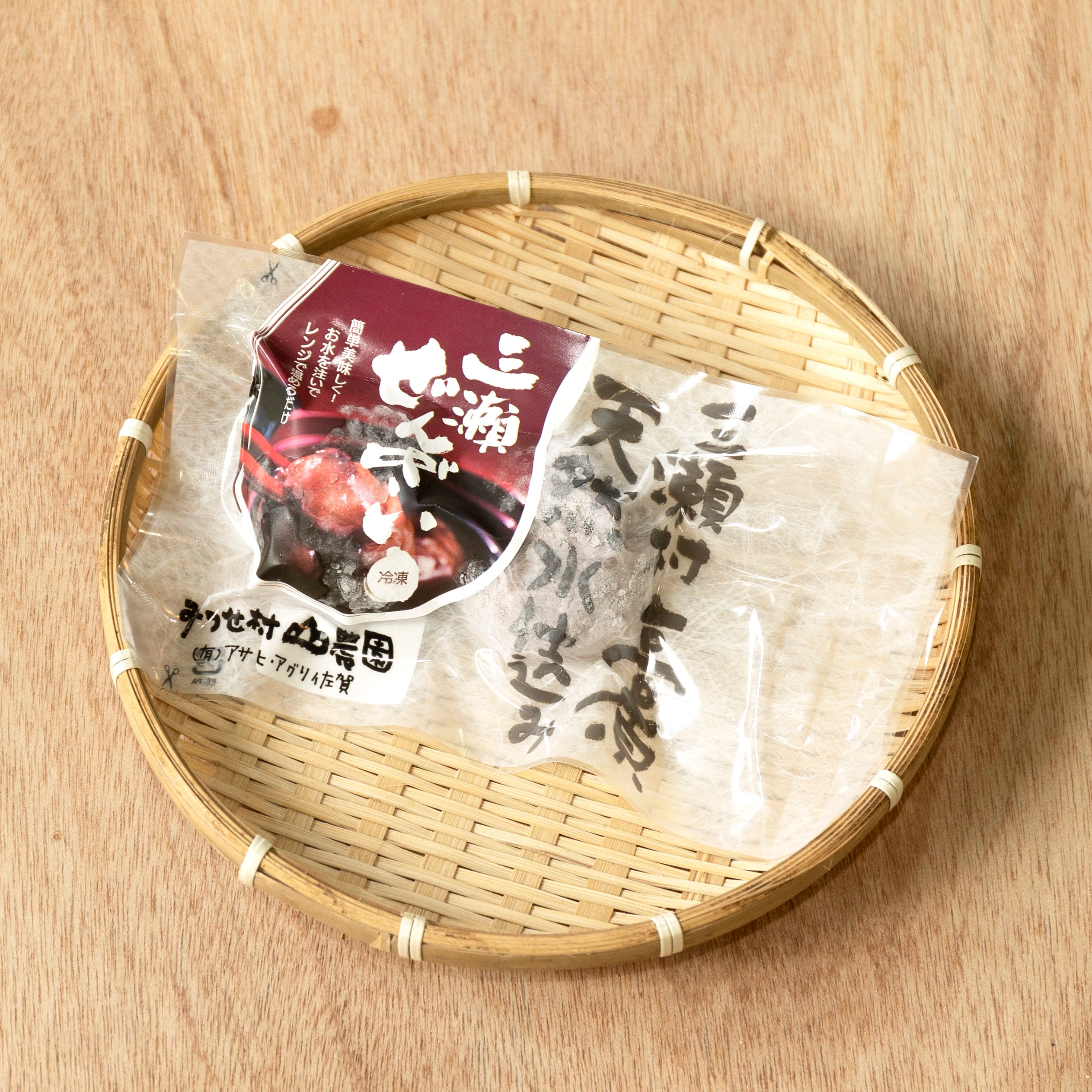 みつせ村農園 三瀬ぜんざい(6袋まで) | みつせ村農園｜アサヒ・アグリ佐賀