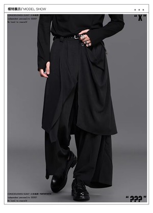 RFDRFD 26AW アシンメトリー ドレープワイドパンツ