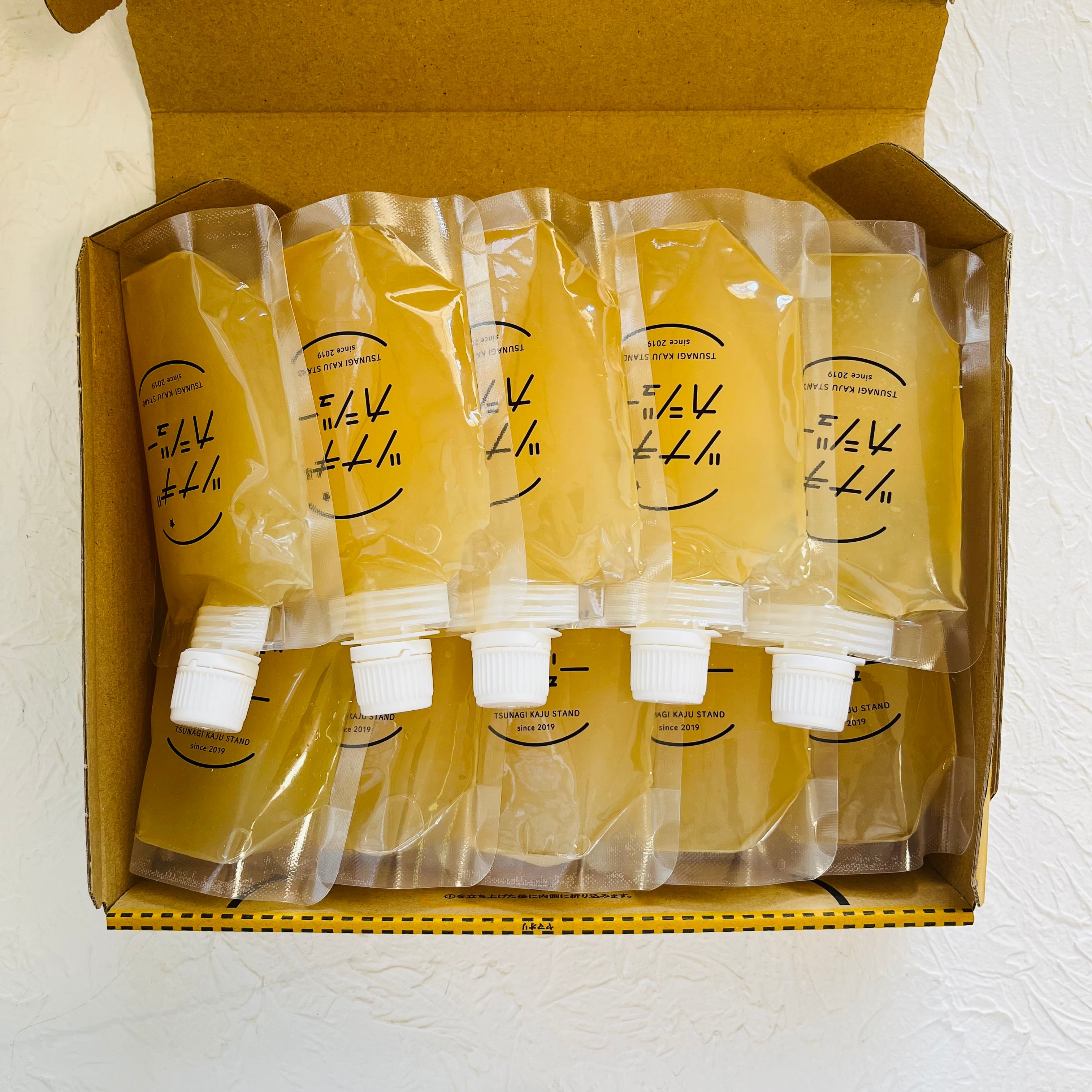 飲むレモンジュレ3本