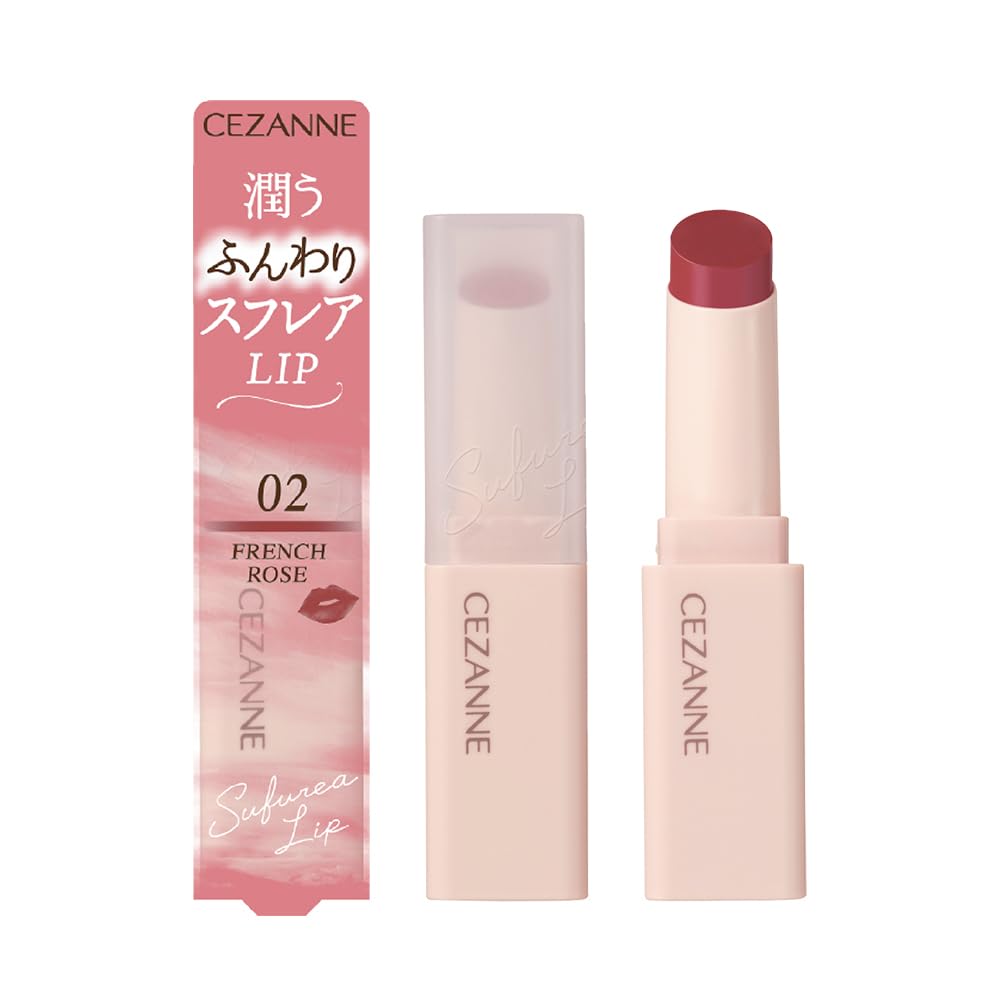 【在庫のみ】セザンヌ スフレアリップ02 フレンチローズ 4.2g マットリップ 高密着