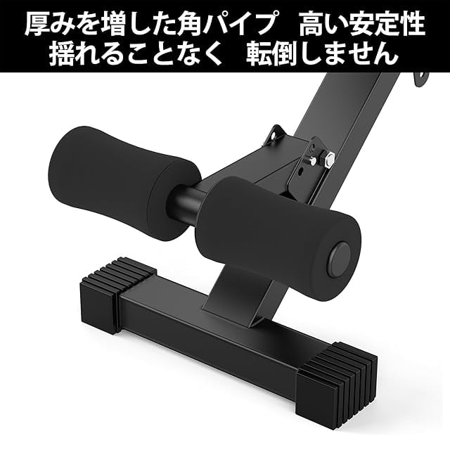 日本企業】トレーニングベンチ インクラインベンチ ダンベル ベンチ