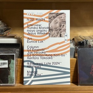 HOJO N.02 AW24｜盛岡夕美子・maya ongaku & Jesus Weekend インタビュー [ZINE]（Kankyō Records）