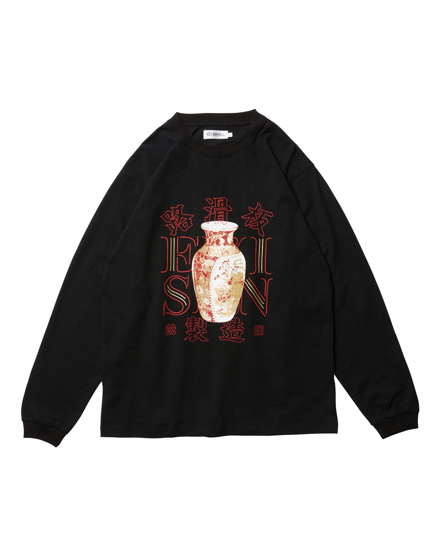 EVISEN / VASE LOGO LS TEE / BLACK