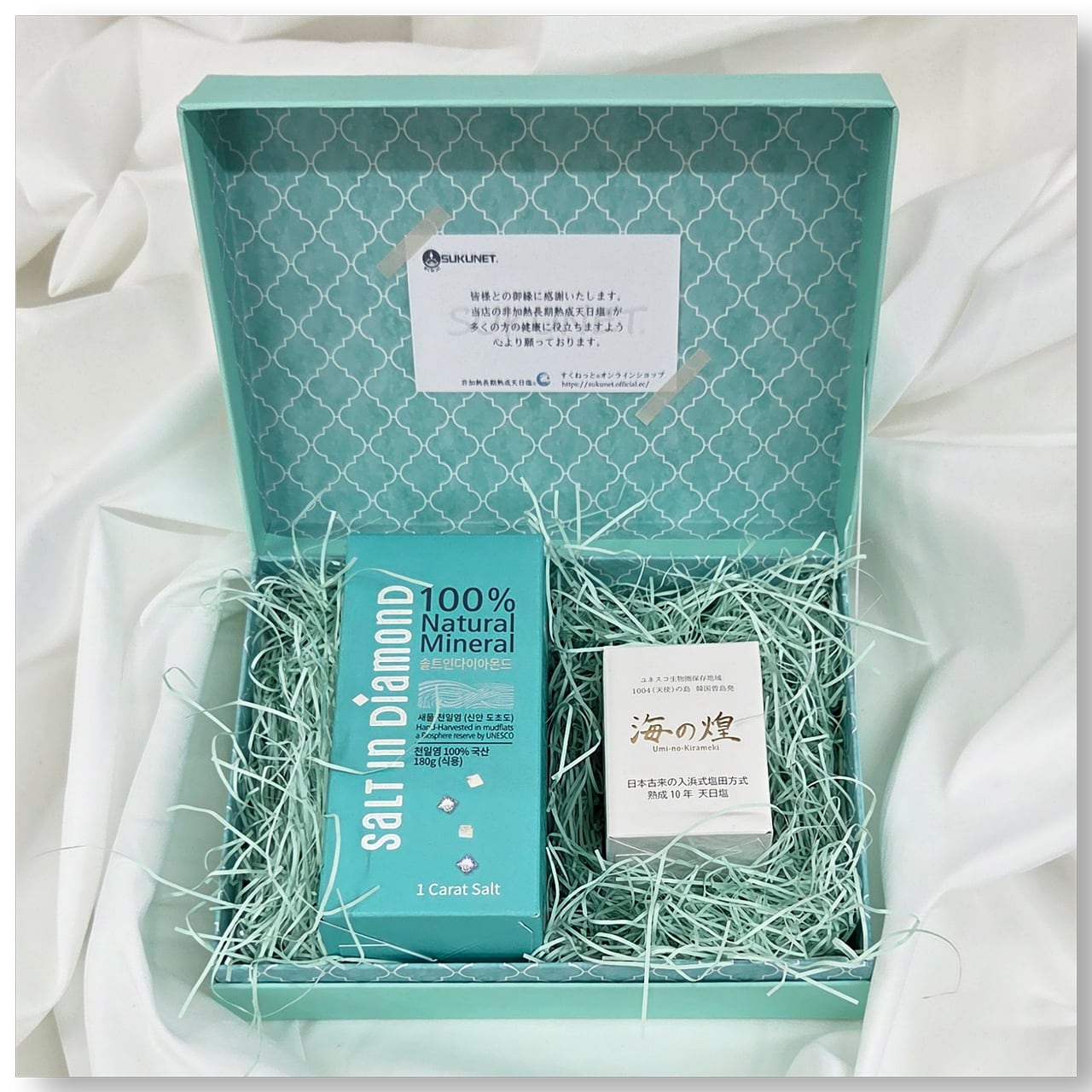 期間限定お買い得】＜SALT IN DIAMOND®30g 3個ｾｯﾄ＞ | すくねっと