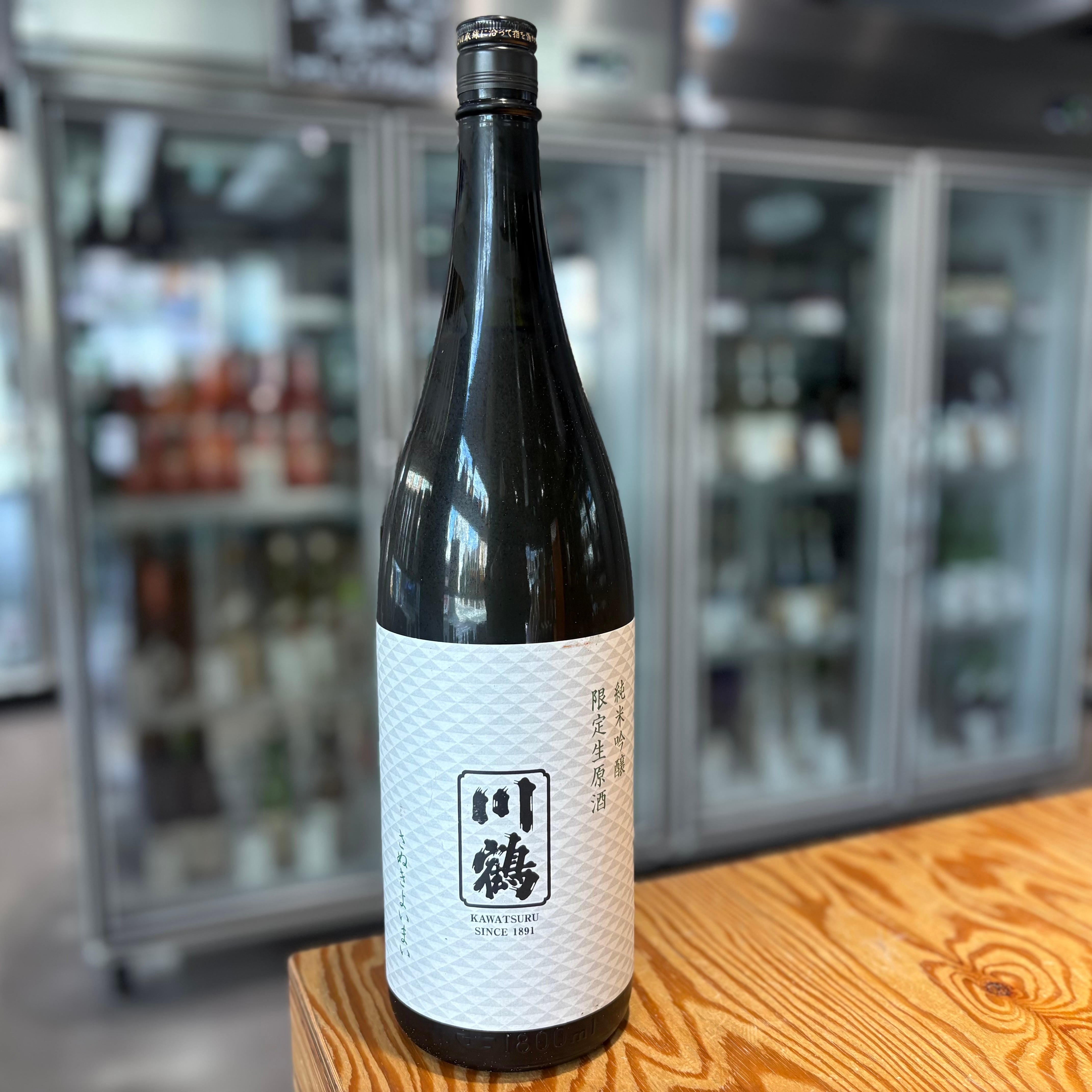【川鶴酒造】 川鶴 純米吟醸 限定生原酒 さぬきよいまい 1.8L