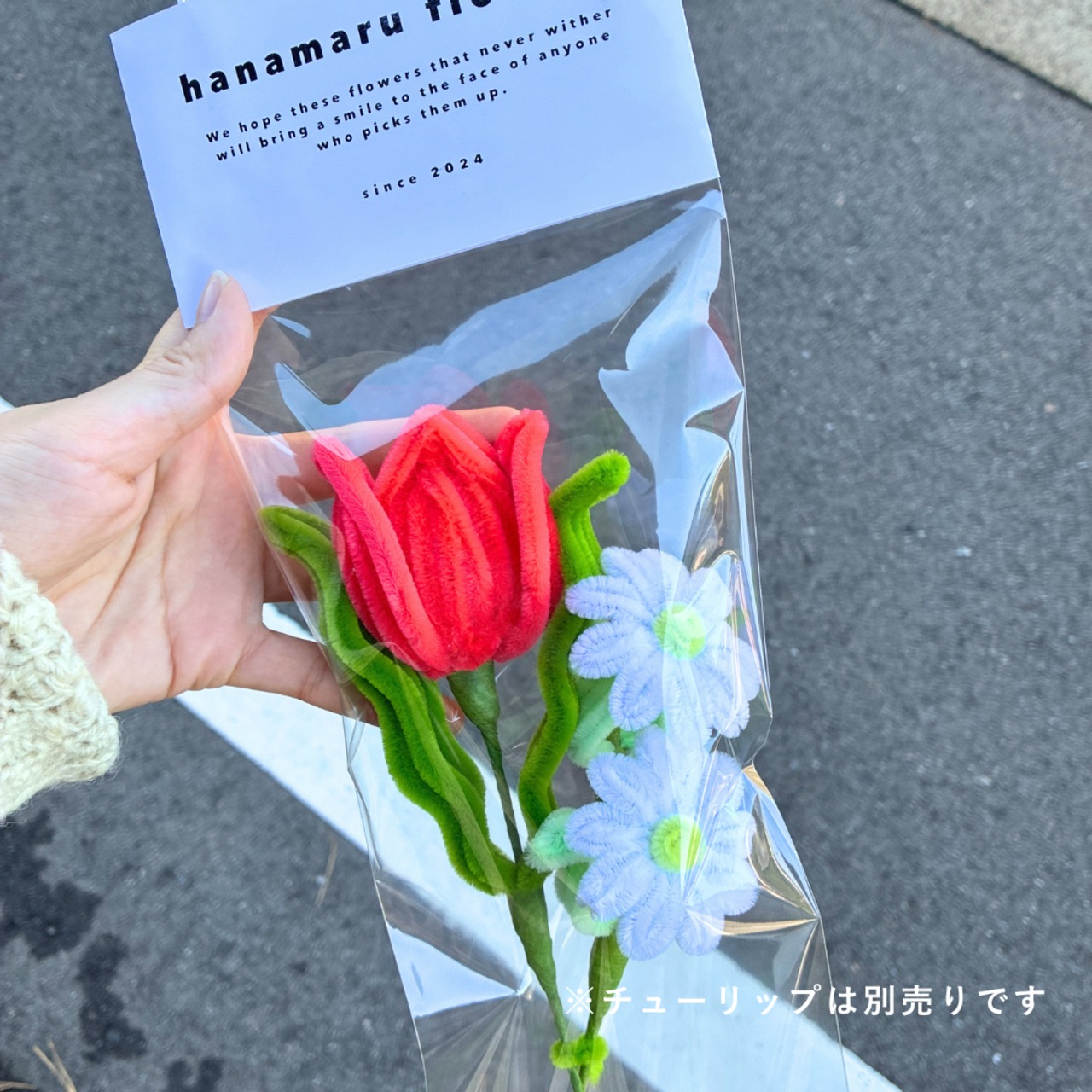 marguerite マーガレット【1本単体】| fuwafuwa flower - 4