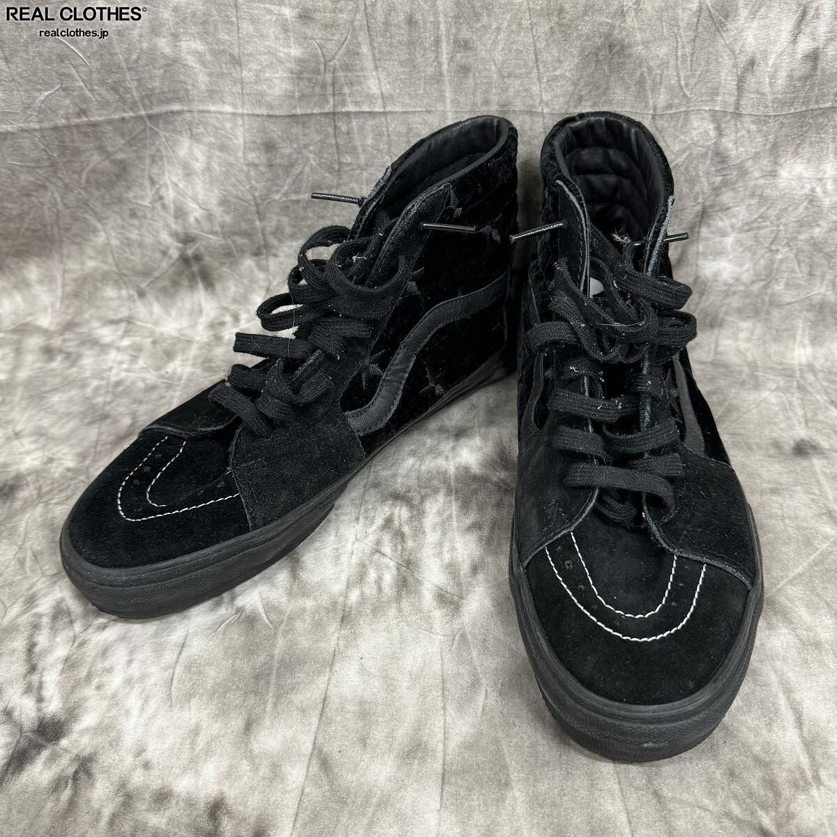 Supreme×VANS/シュプリーム×バンズ【13AW】Sk8-Hi Pro/スケート ハイ 