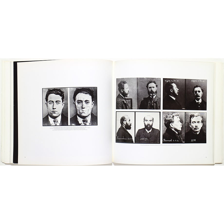 IDENTITES: DE DISDERI AU PHOTOMATON アイデンティティ | OTOGUSU