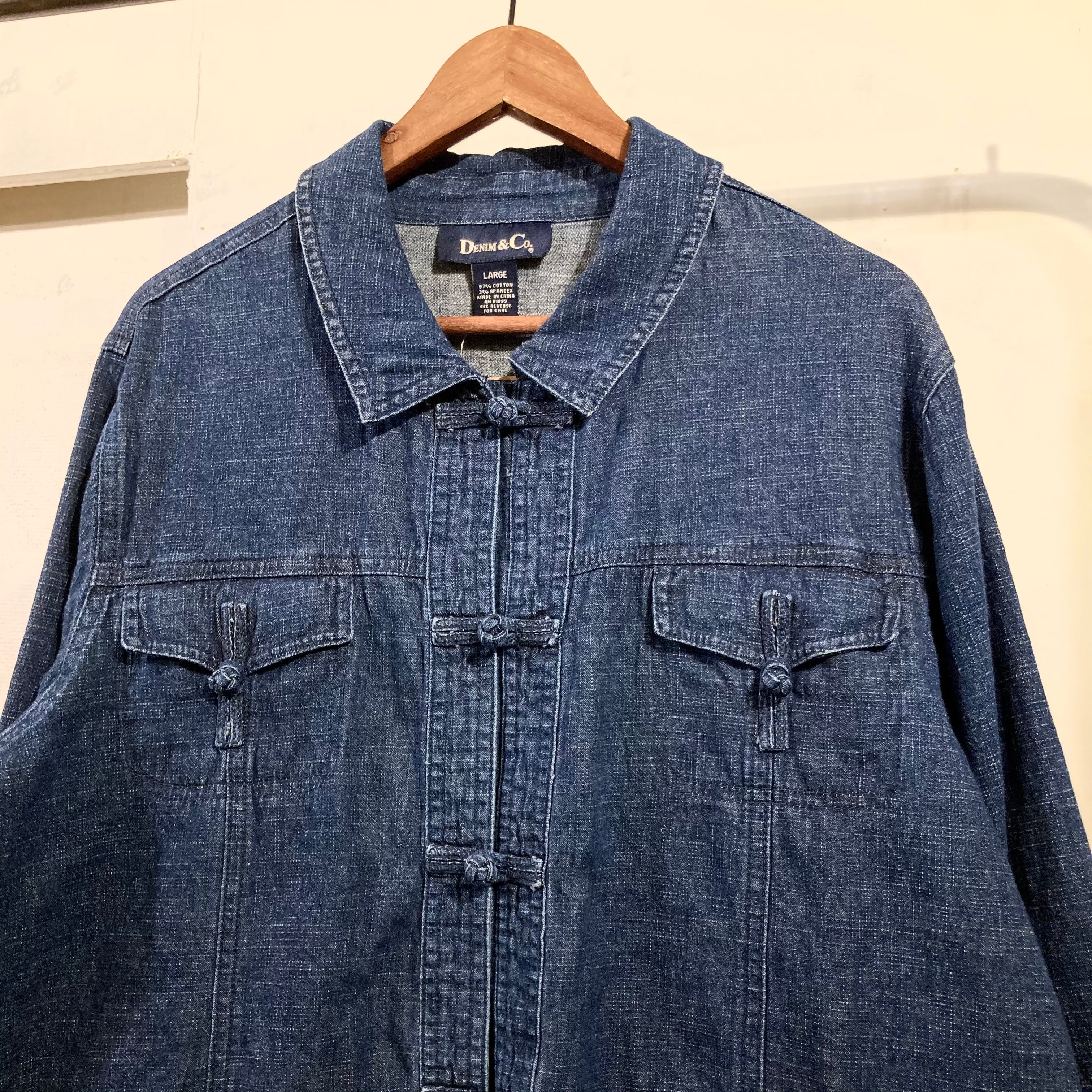 1990s〜 - DENIM&CO - コットンインディゴ チャイナジャケット 珍しい