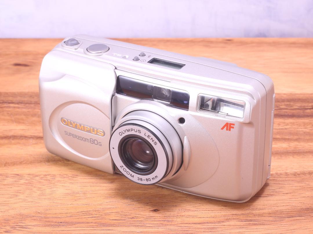 OLYMPUS SUPERZOO 80G | Totte Me Camera