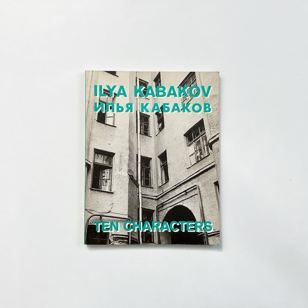 海外の美術 | 翠ブックス | suibooks | 古書古本買取販売