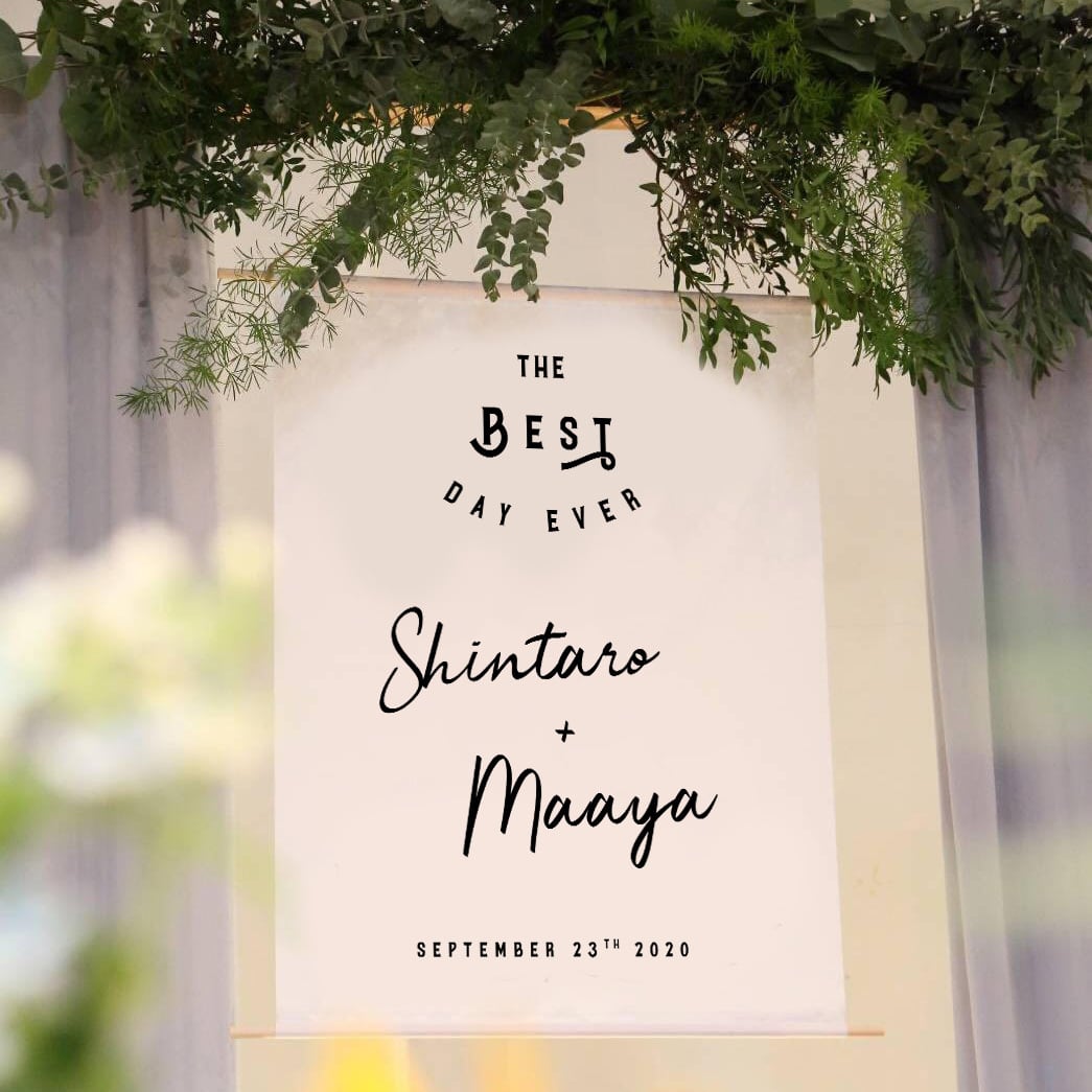 ウェディングタペストリー B1/B2サイズ【The Best Day Ever】 | DIY