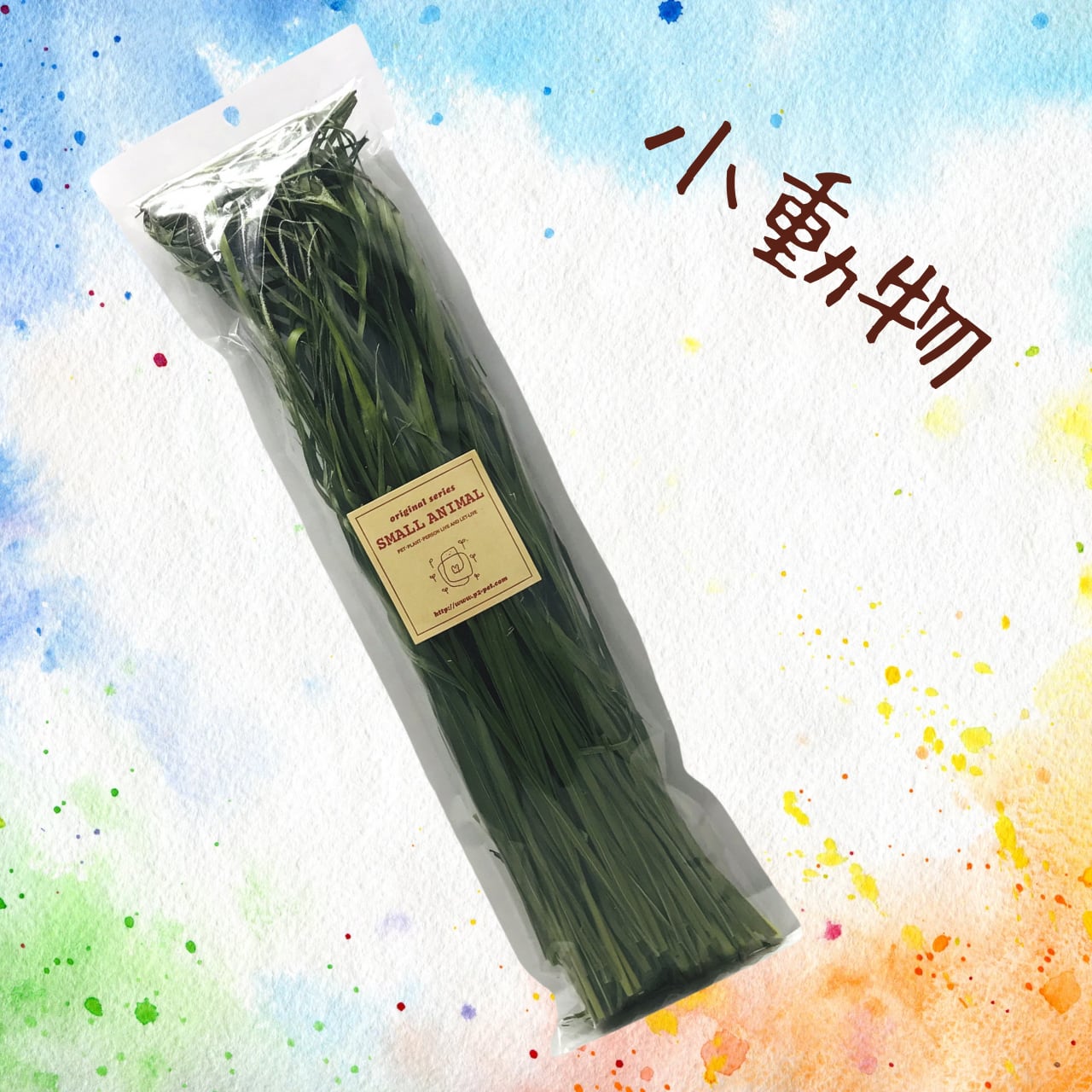 ウーリー高原の朝採り牧草　チモシーヤング450グラム Amazon.co.jp: 【ウーリー】 高原の朝採り牧草「麦」ヤング 450g 2025