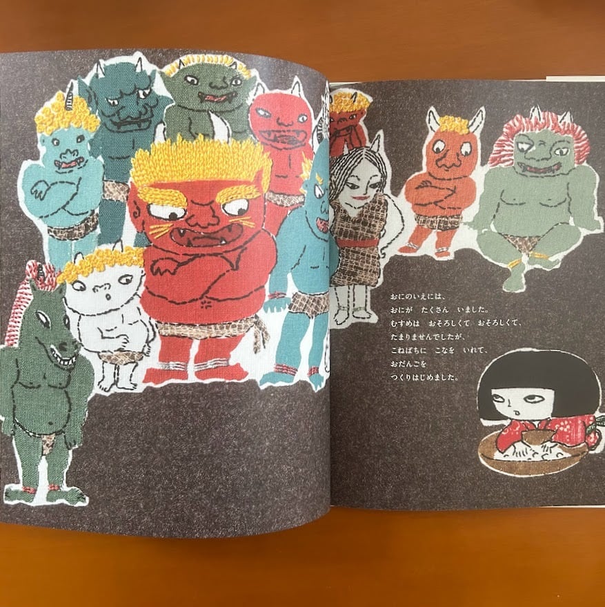 ころころおだんごさま専用 MICAO 絵本「おだんごころころ」 | Pay ID