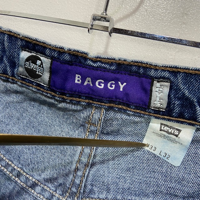 90s Levi's silverTab バギーデニムパンツ　ワイド　W33