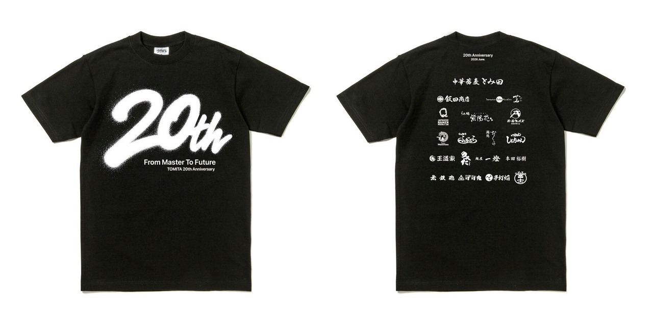 中華蕎麦とみ田20th記念TシャツL・XLサイズ