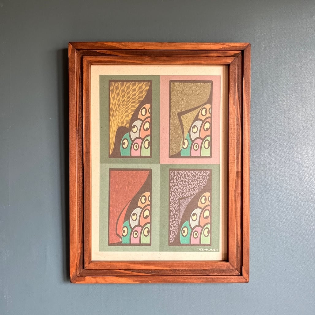 A-066 【四季の風】アート