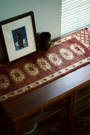 1877-Vintage Pakistan rug