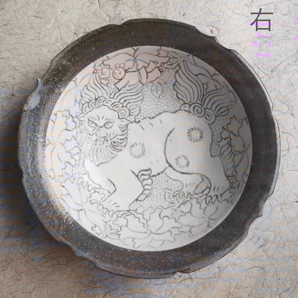 土本訓寛・久美子/魚々子文 六寸鉢