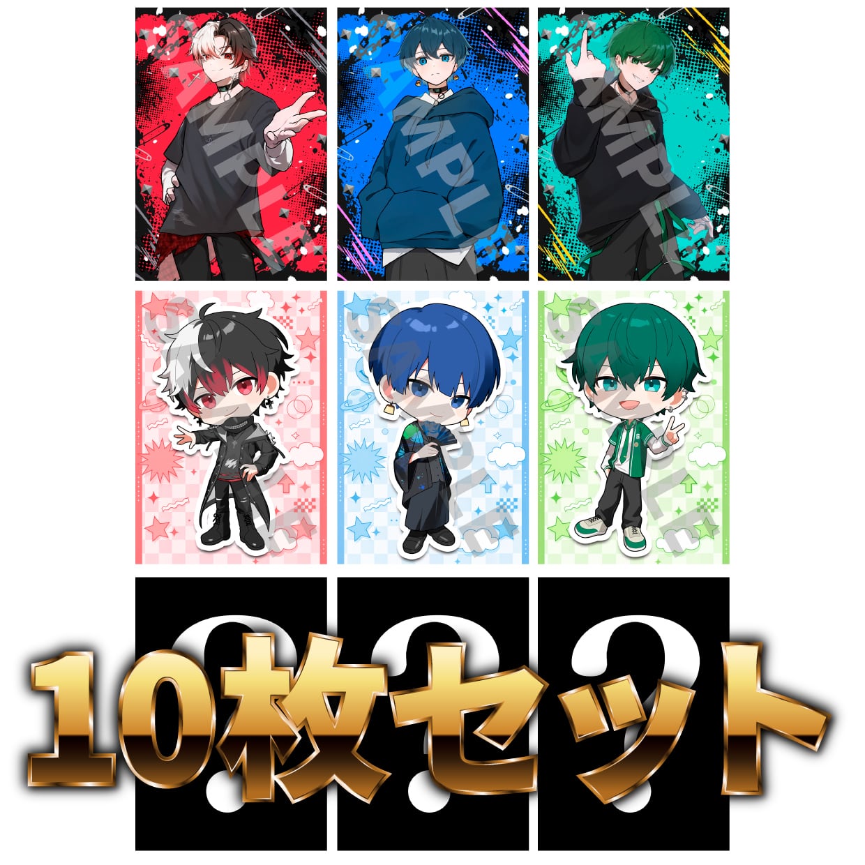 通販限定【Lサイズ】小林親弘ブロマイドセットA | PAY ID