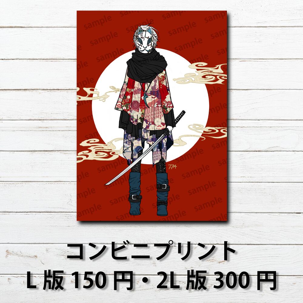 ネップリ イラスト おしゃれ 男性 かっこいい 和風 個性的 おすすめ 人気 ネットプリント イラストレーター 絵師 クリエイター タイトル 狐面 作 7 7 4 イラストレーター クリエイター Youtuber グッズ販売 Iphoneケース Tシャツ スマホケース 雑貨屋アリうさ