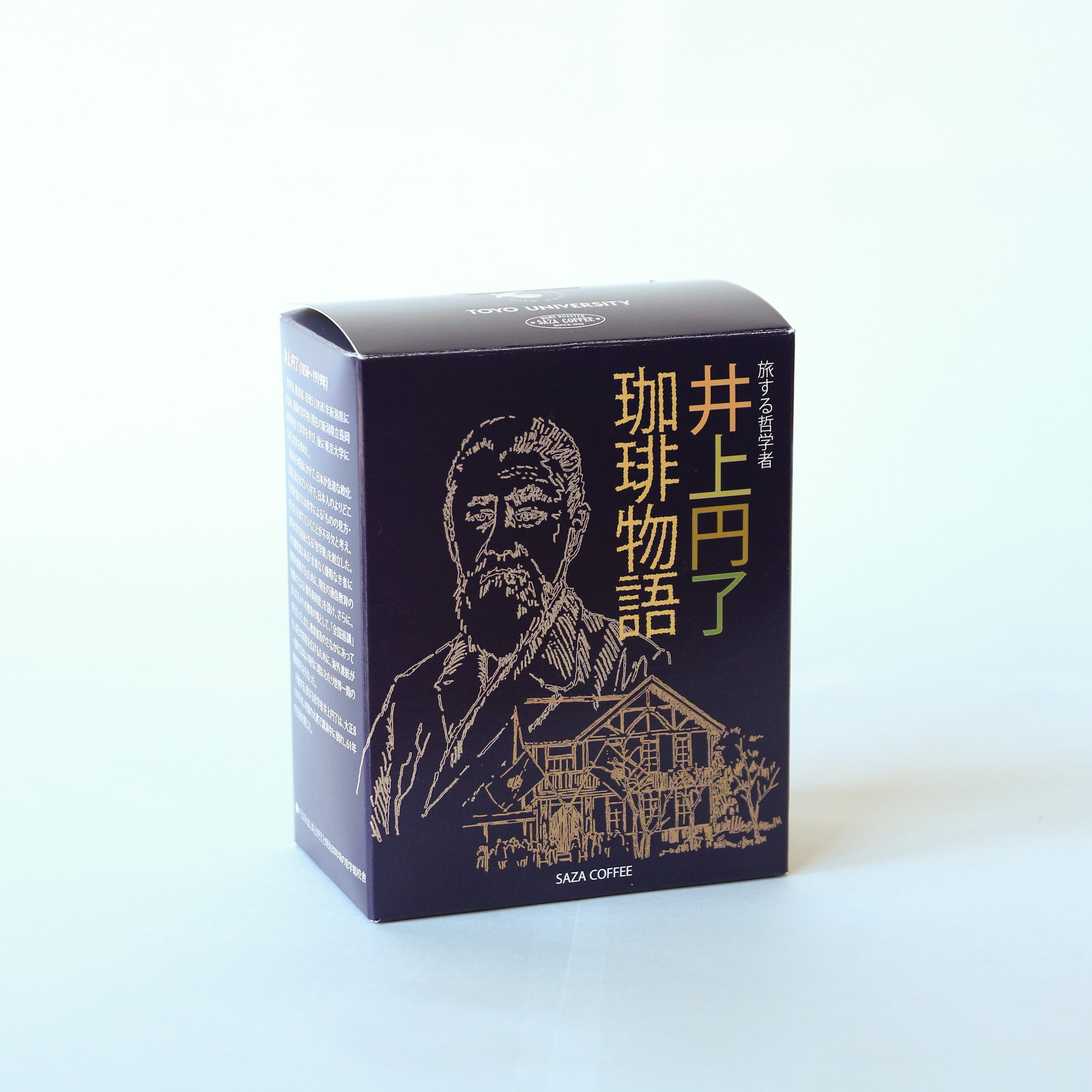 井上円了珈琲物語 ギフト3 個セット( 梱包・手提紙袋付) | 東洋大学