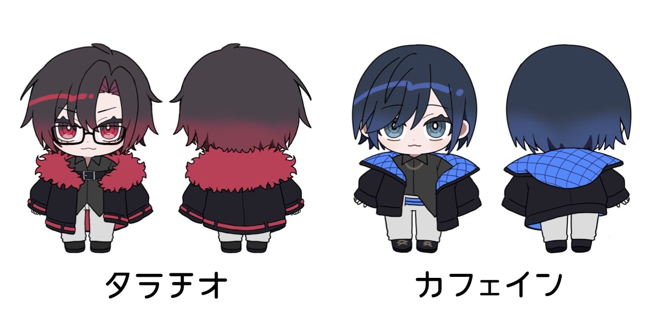 カフェイン　拳だけで来い　ぬいぐるみ ぬいぐるみ | ニコこれ/拳だけで来い ONLINE SHOP