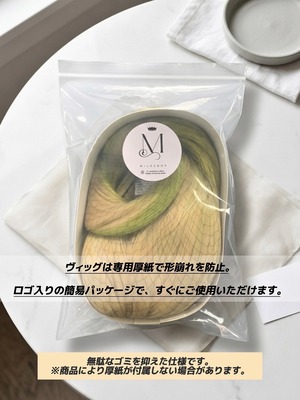 海外買い付けアイテム / Summer Orange【商品番号 3002】