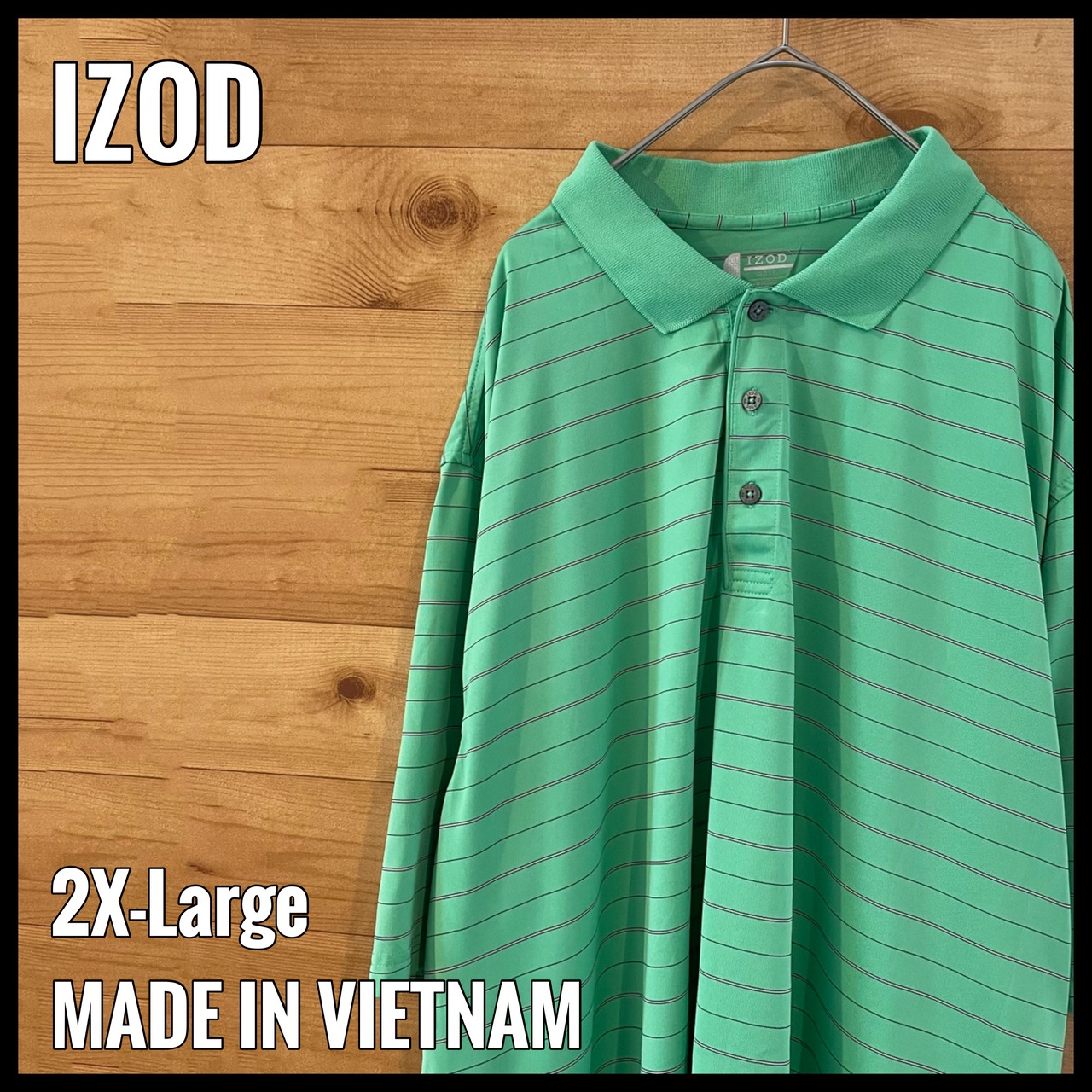 【IZOD】ビッグサイズ ポロシャツ XL ボーダー ライトグリーン ポリエステル素材 US古着 アメリカ古着