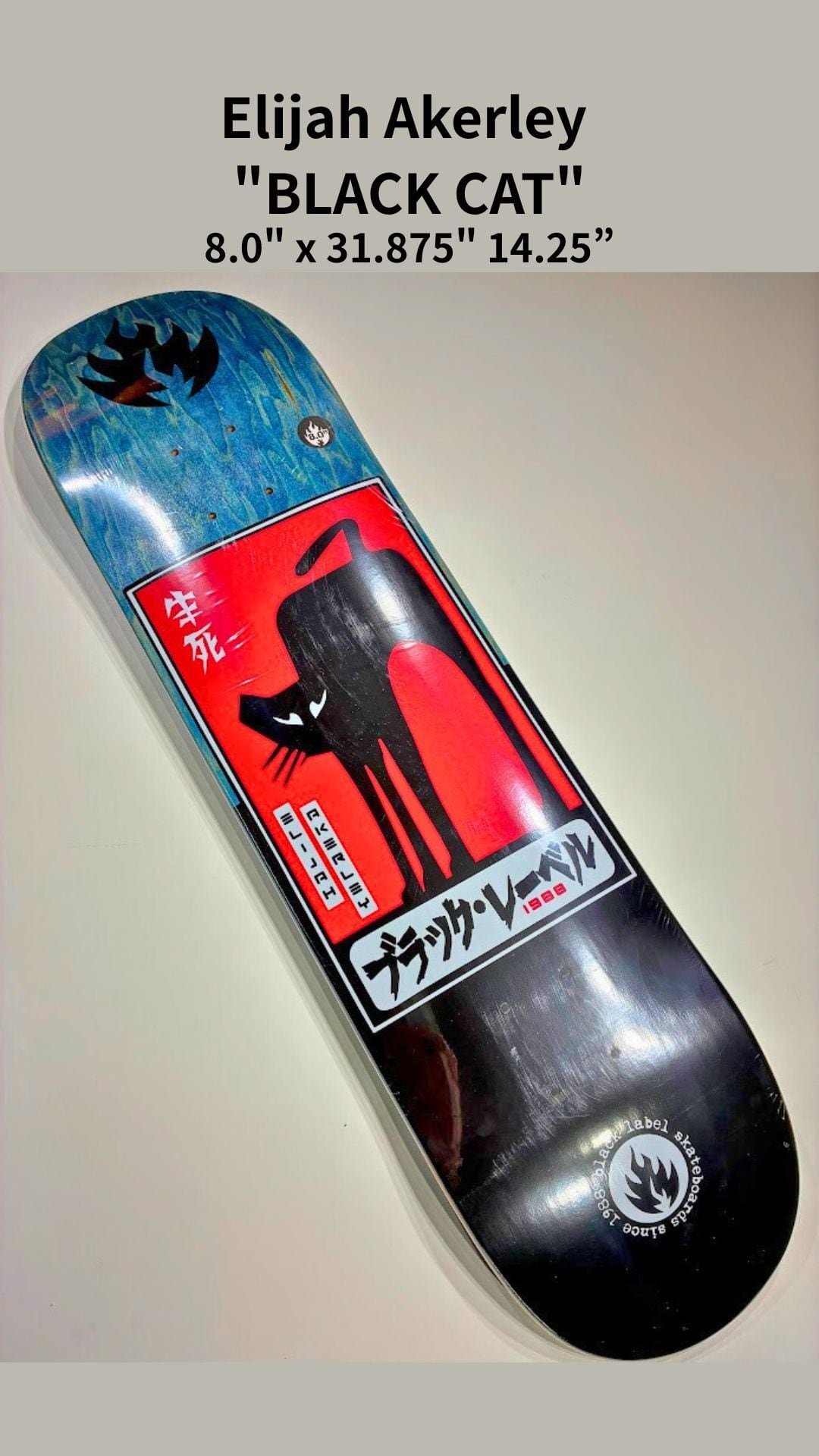 BLACKLABEL Jason Adams 