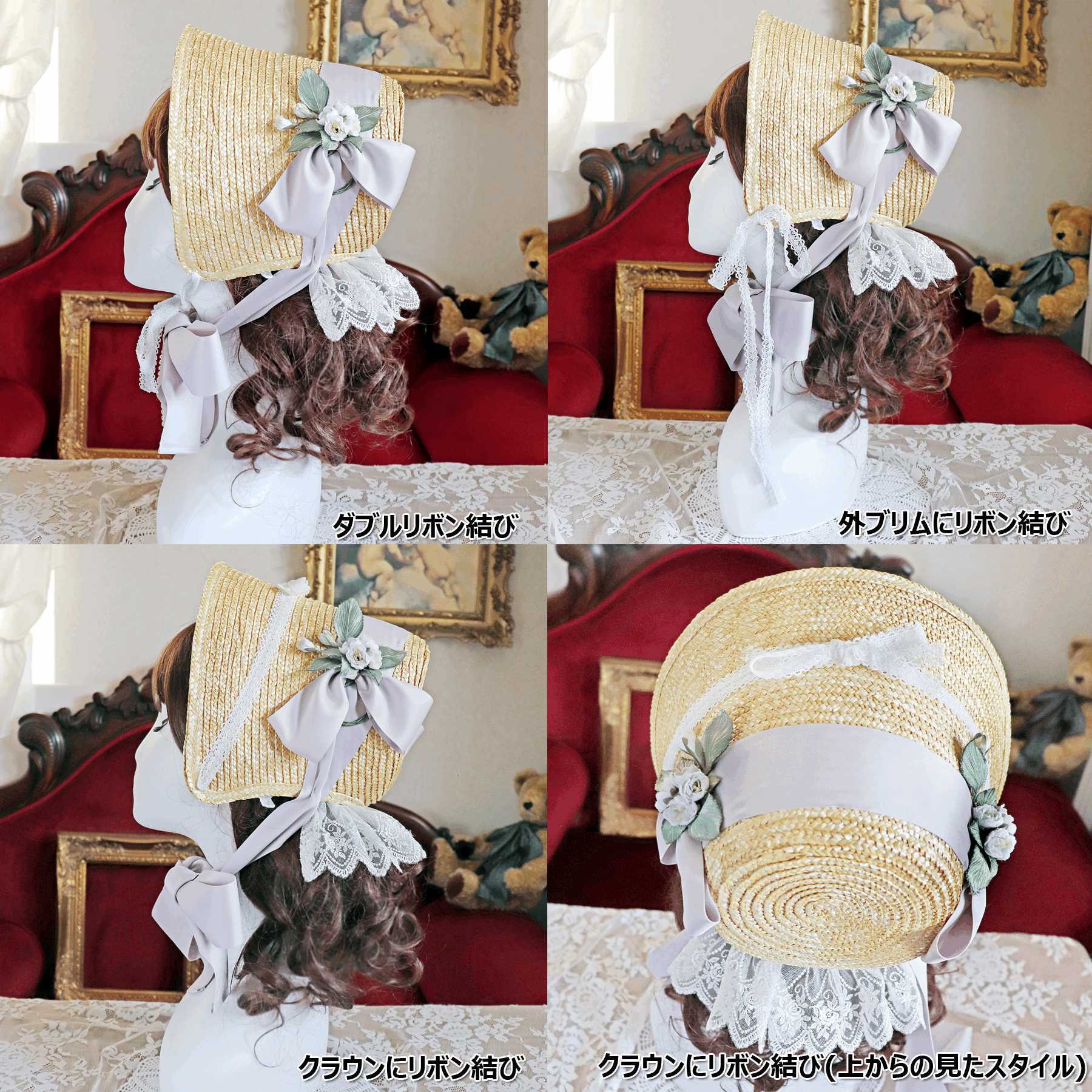 フローリアブーケストローボンネット 布花ver | L'aristocratie-ラ